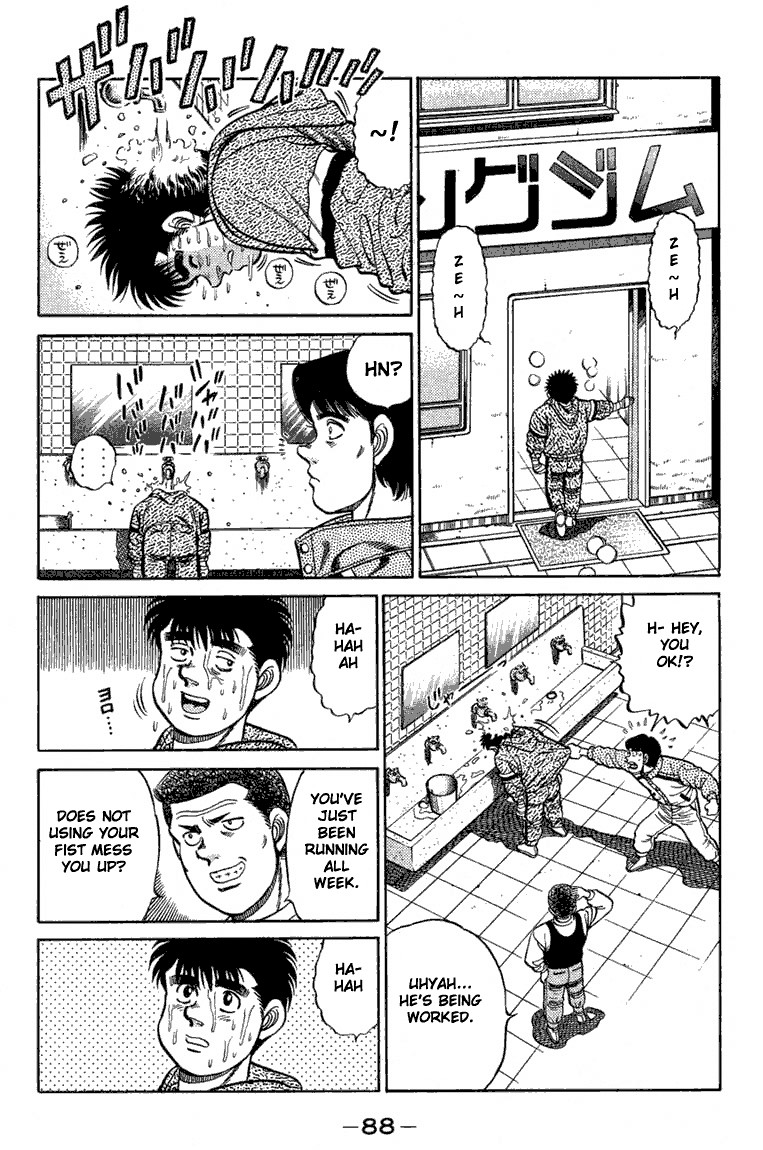 Hajime no Ippo Chapter 74