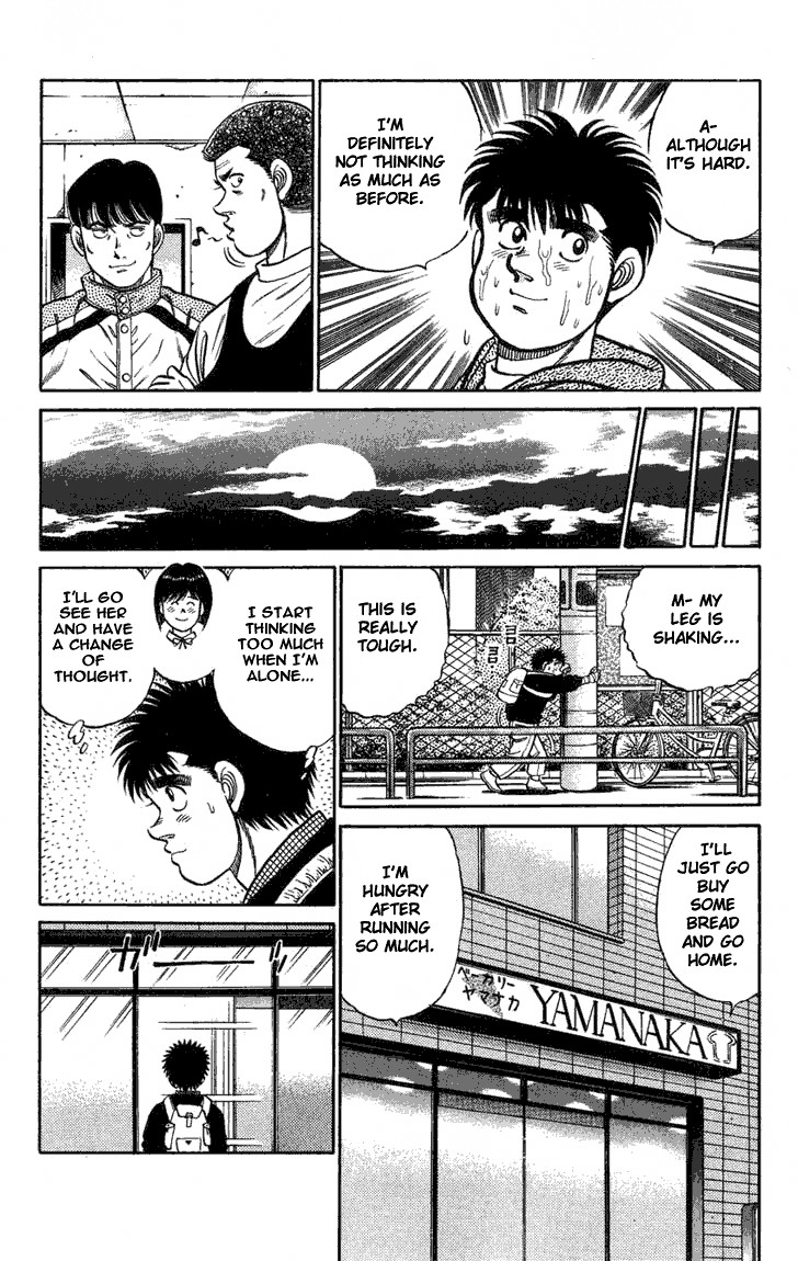 Hajime no Ippo Chapter 74