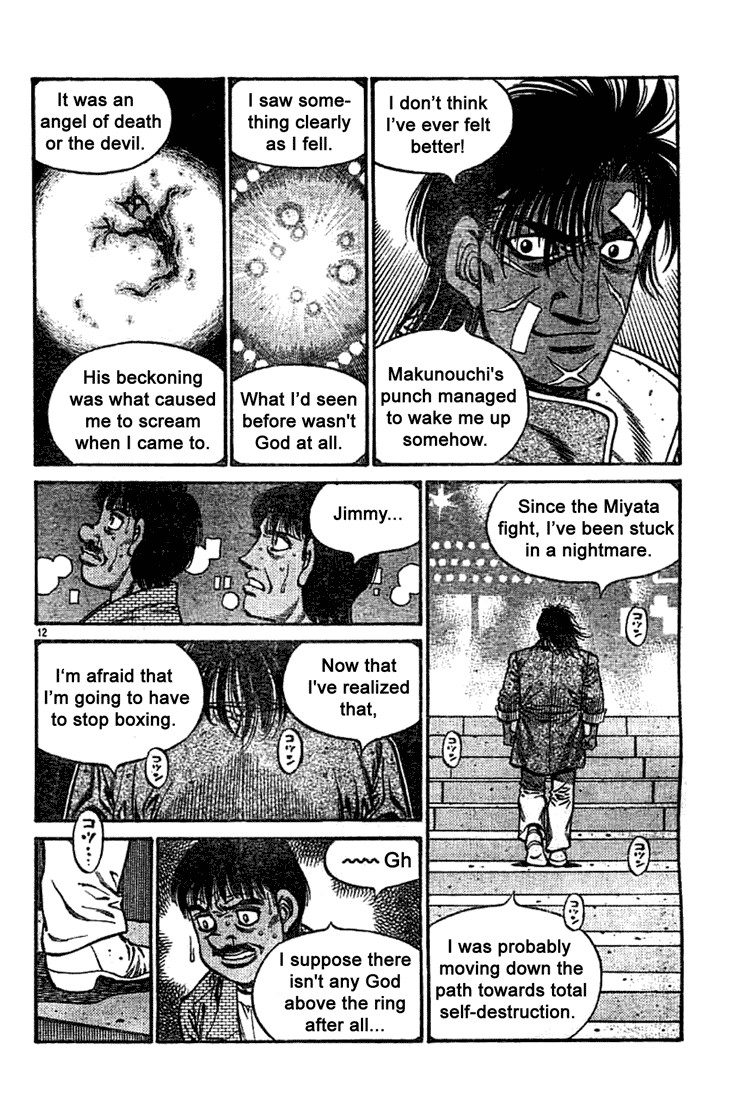 Hajime no Ippo Chapter 740