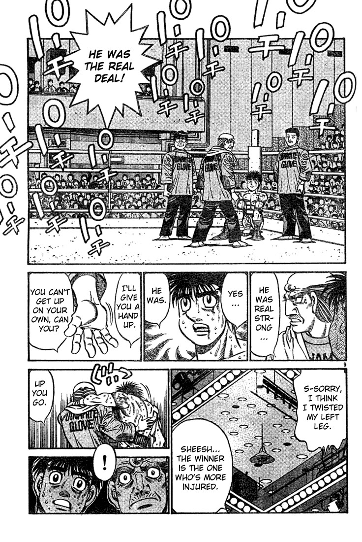 Hajime no Ippo Chapter 740