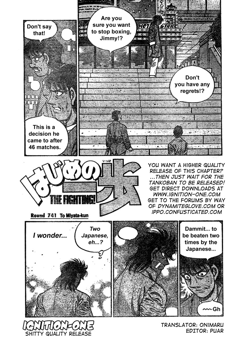 Hajime no Ippo Chapter 741