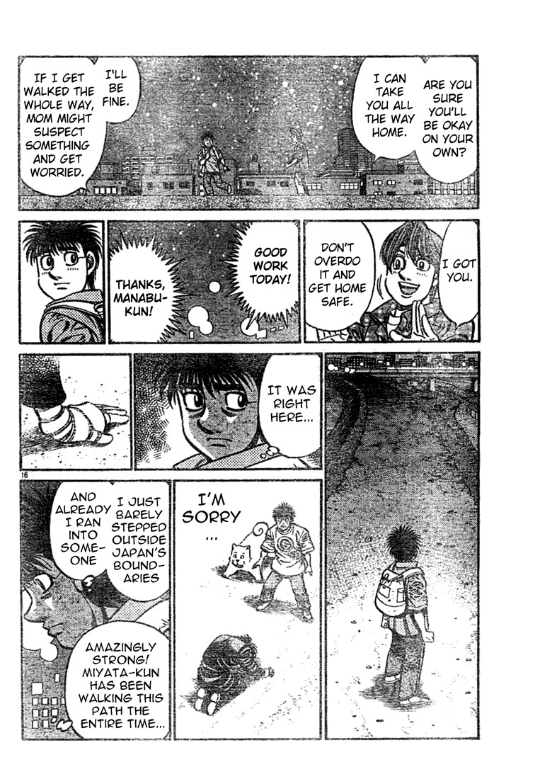 Hajime no Ippo Chapter 741