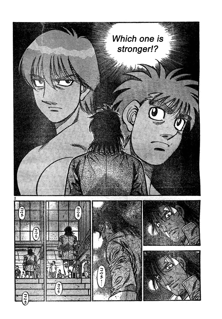 Hajime no Ippo Chapter 741