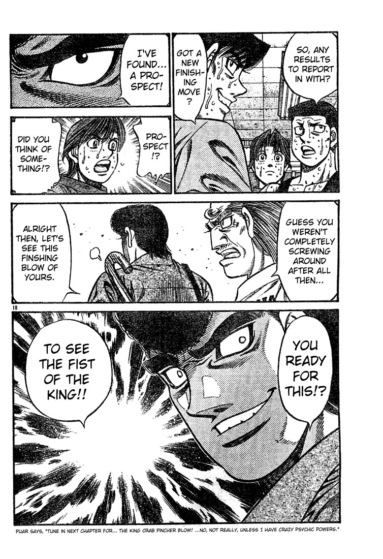 Hajime no Ippo Chapter 742