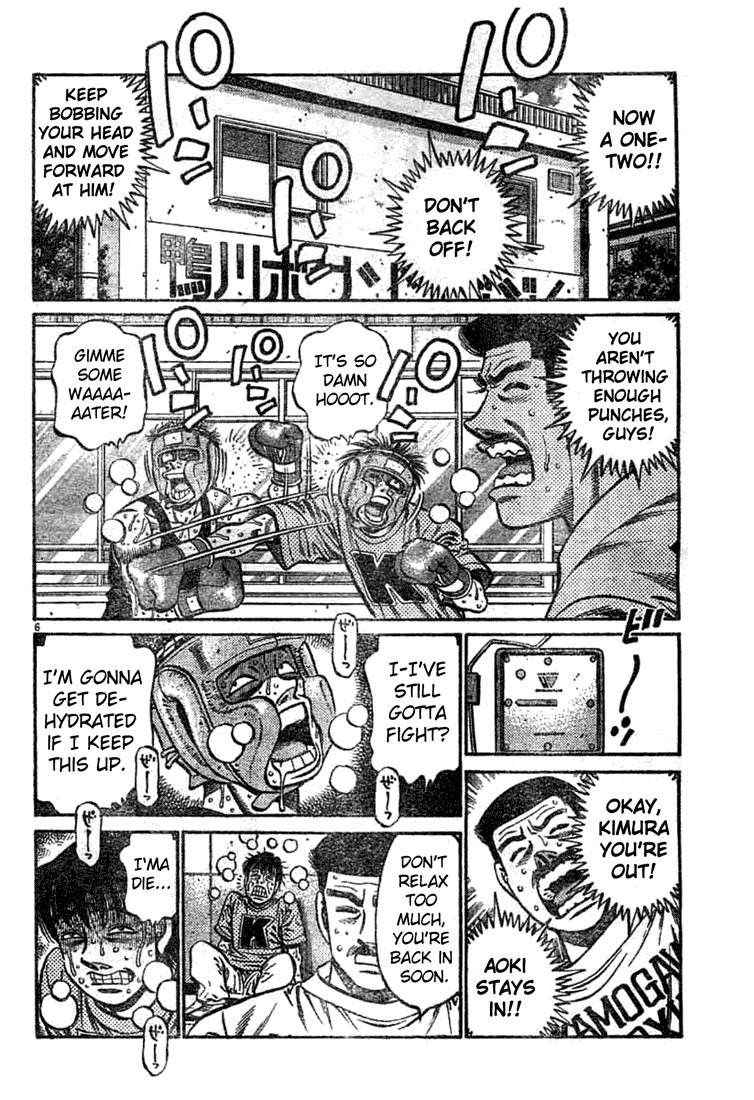 Hajime no Ippo Chapter 742