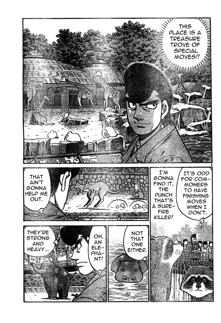 Hajime no Ippo Chapter 742