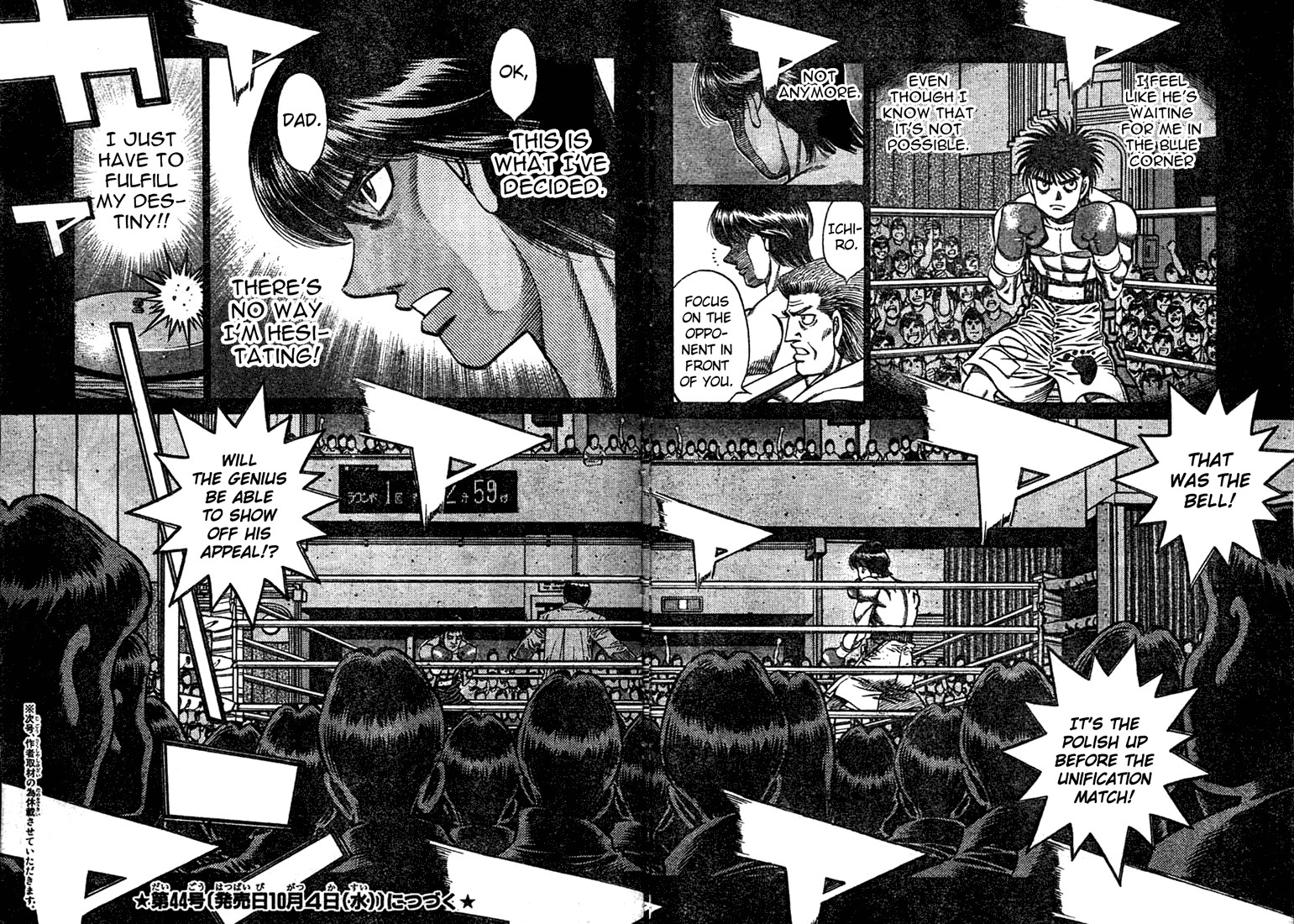 Hajime no Ippo Chapter 746