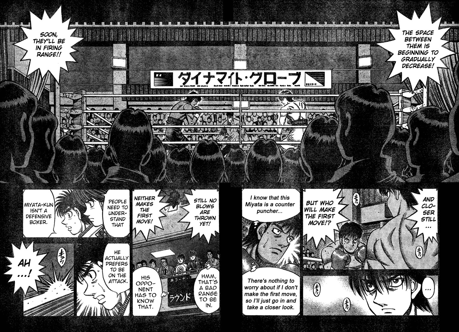 Hajime no Ippo Chapter 747