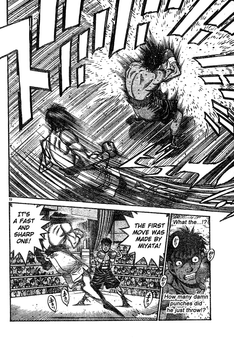 Hajime no Ippo Chapter 747