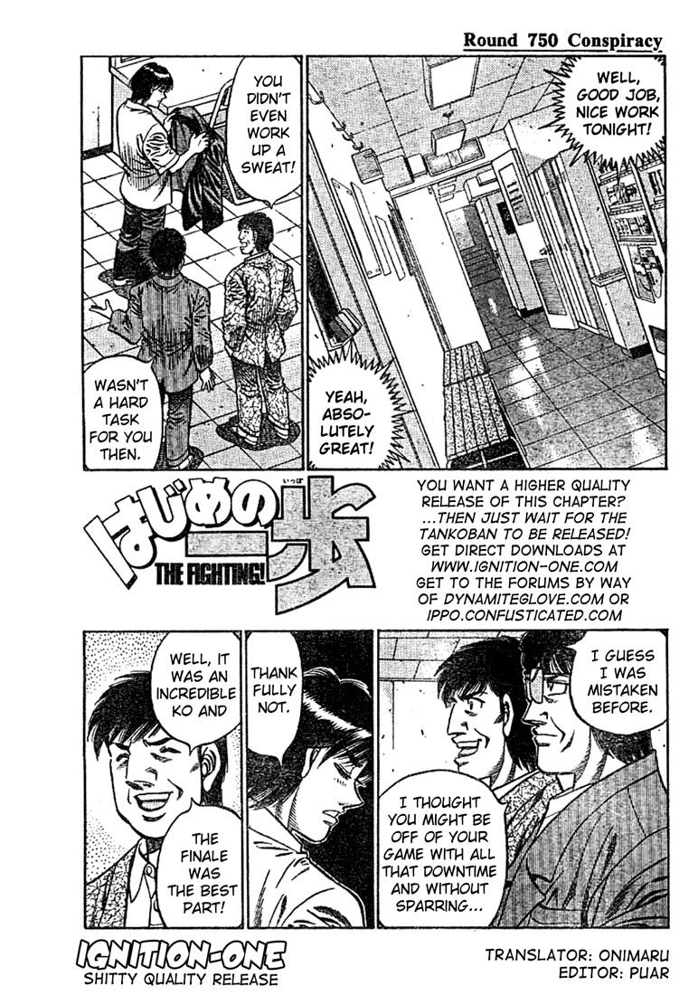 Hajime no Ippo Chapter 750