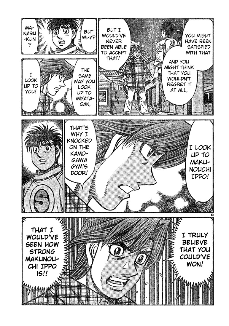 Hajime no Ippo Chapter 750