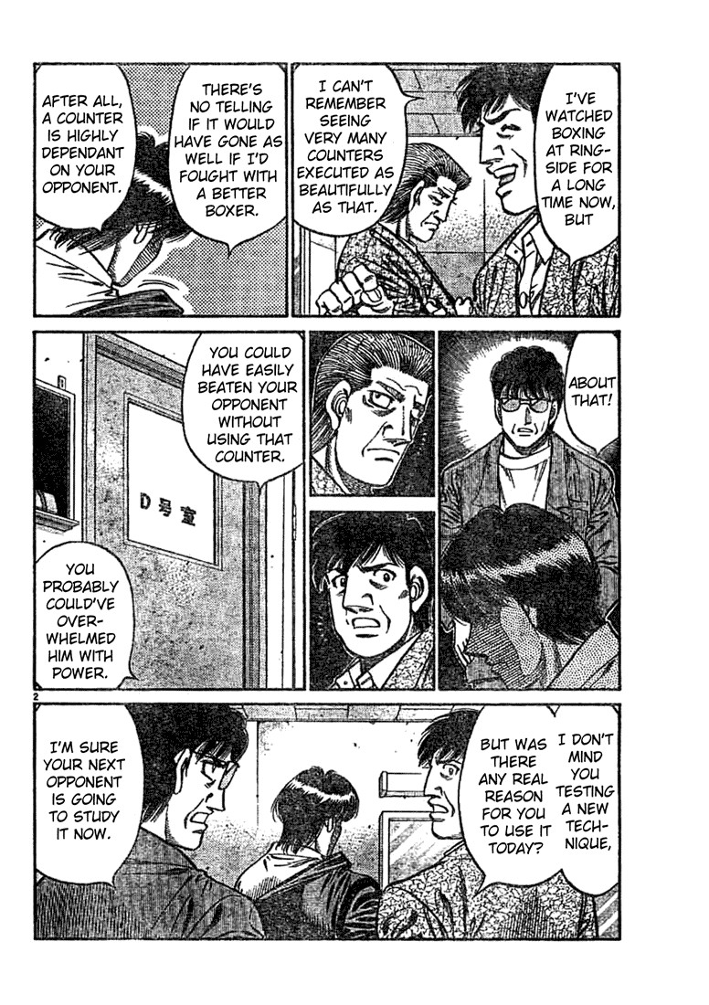 Hajime no Ippo Chapter 750