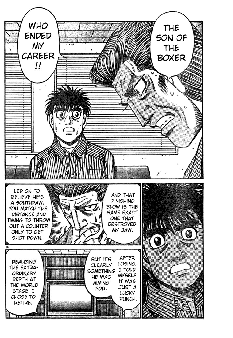 Hajime no Ippo Chapter 752