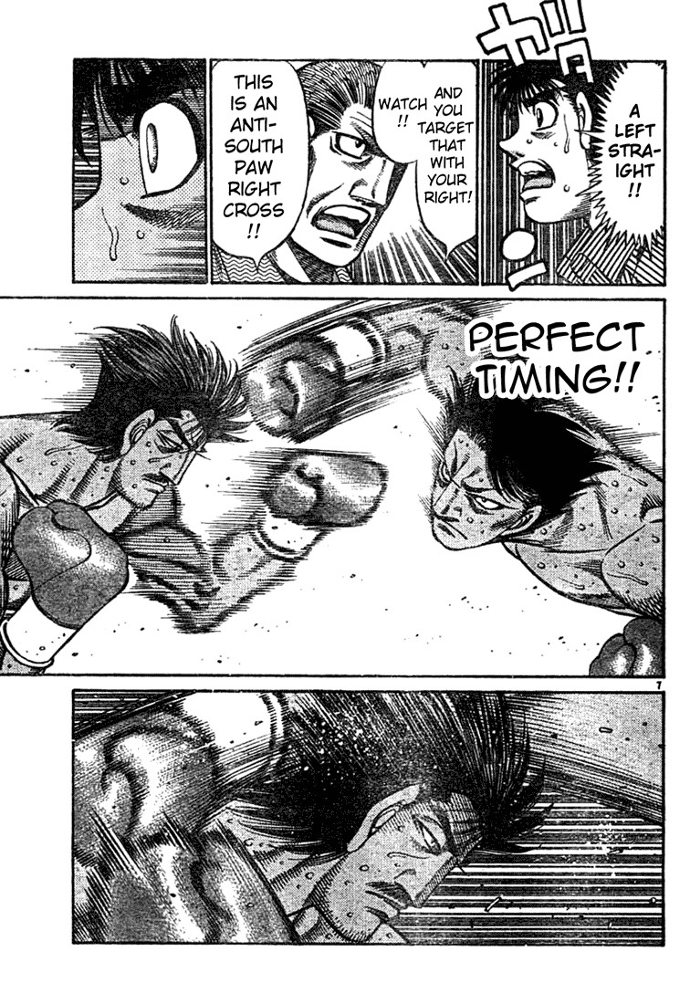 Hajime no Ippo Chapter 752