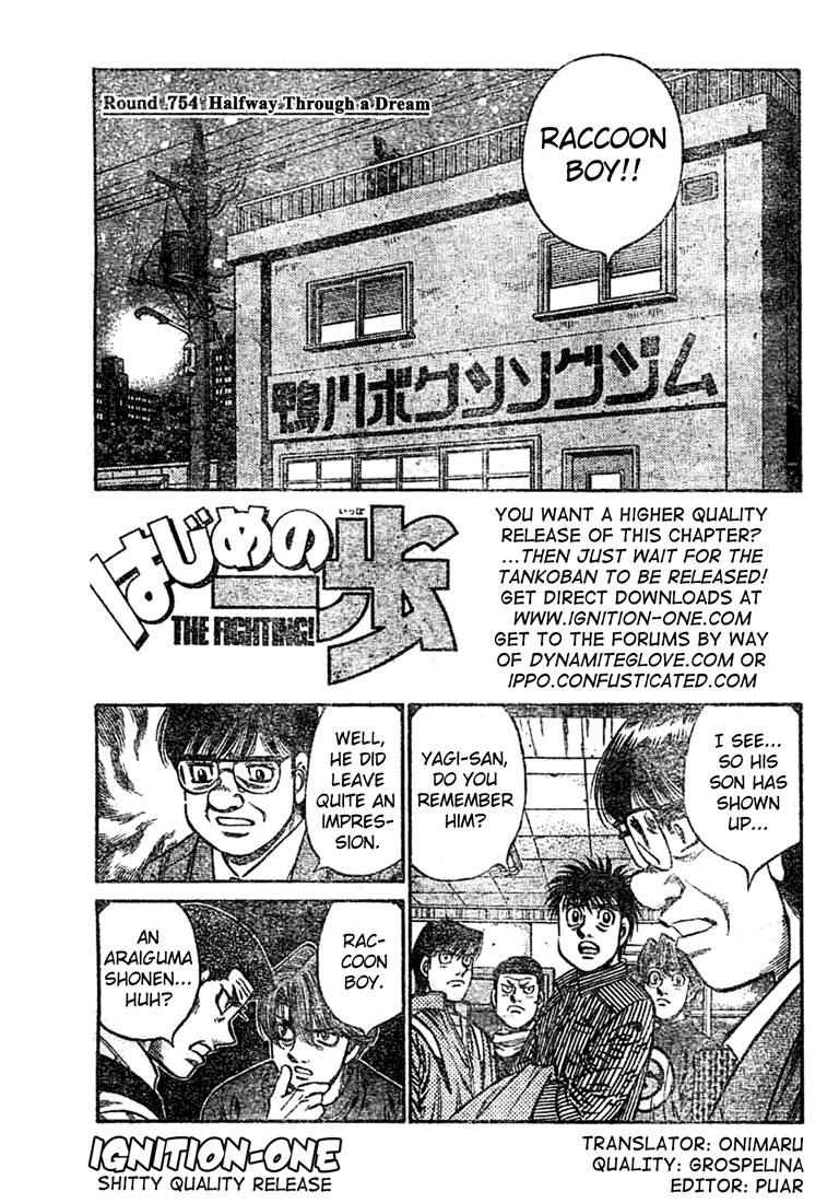 Hajime no Ippo Chapter 754