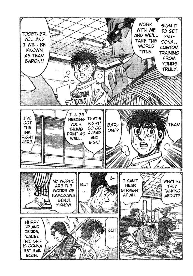 Hajime no Ippo Chapter 756