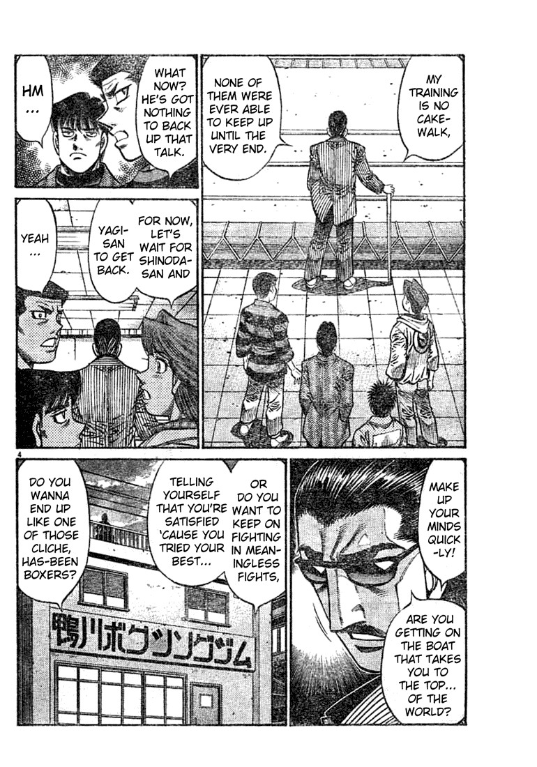 Hajime no Ippo Chapter 756