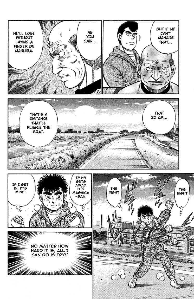 Hajime no Ippo Chapter 76