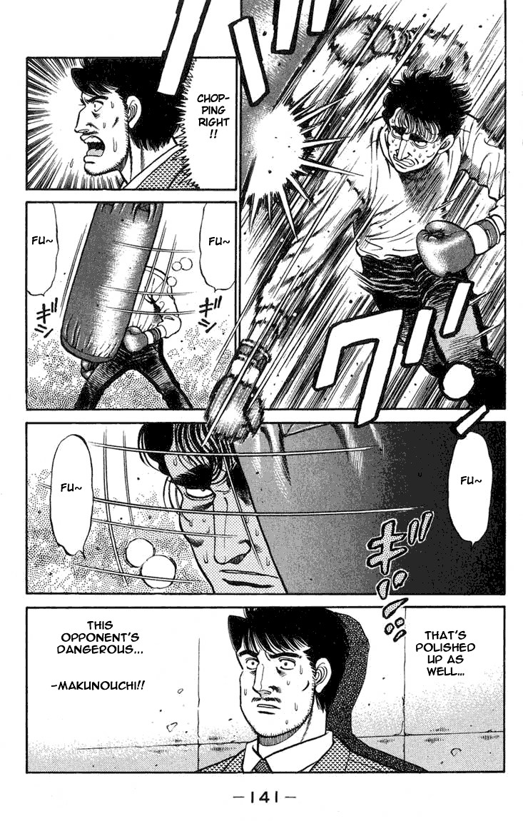 Hajime no Ippo Chapter 76