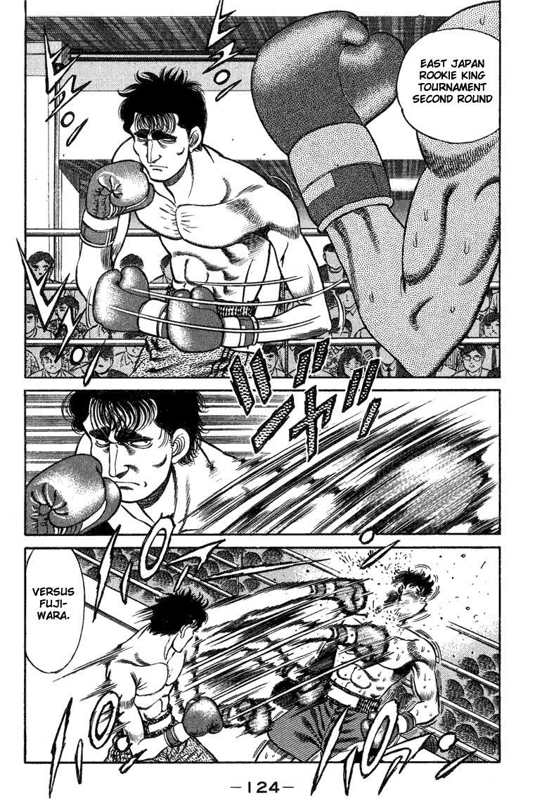 Hajime no Ippo Chapter 76