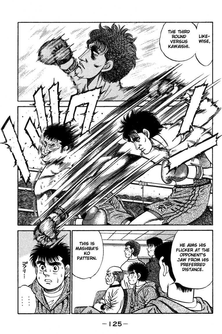 Hajime no Ippo Chapter 76