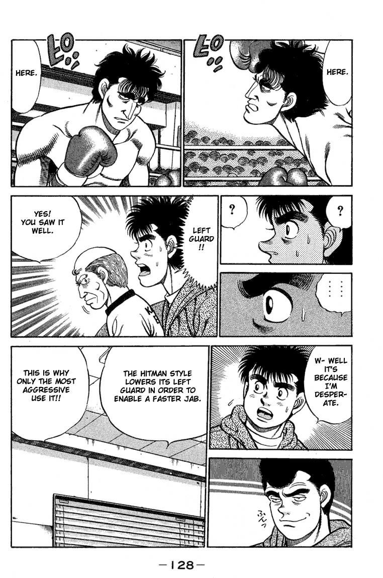 Hajime no Ippo Chapter 76