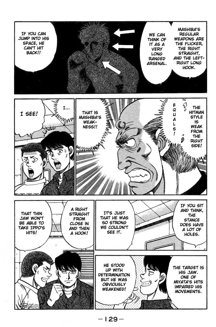 Hajime no Ippo Chapter 76