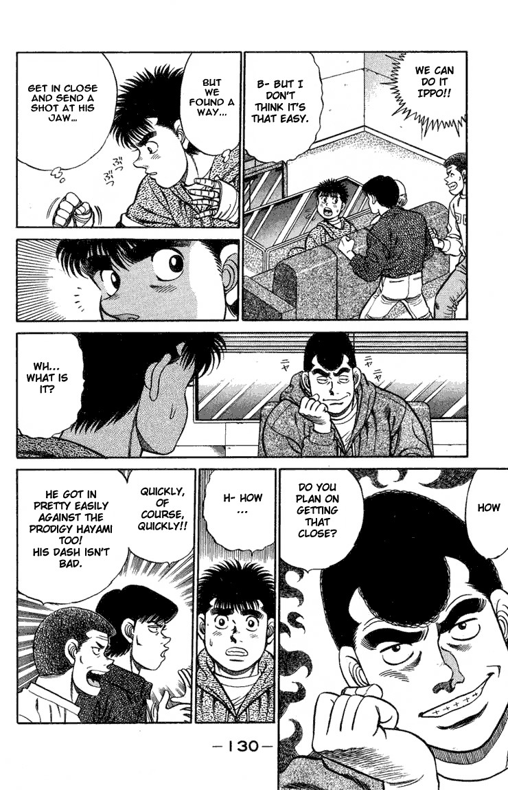 Hajime no Ippo Chapter 76