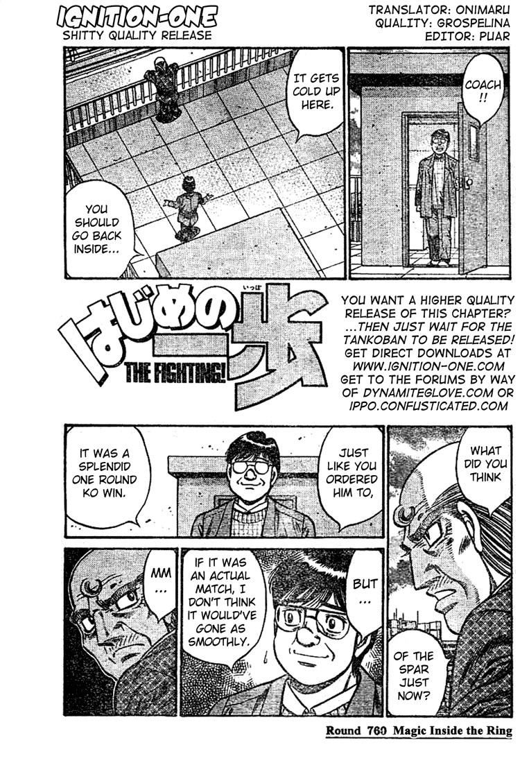 Hajime no Ippo Chapter 760