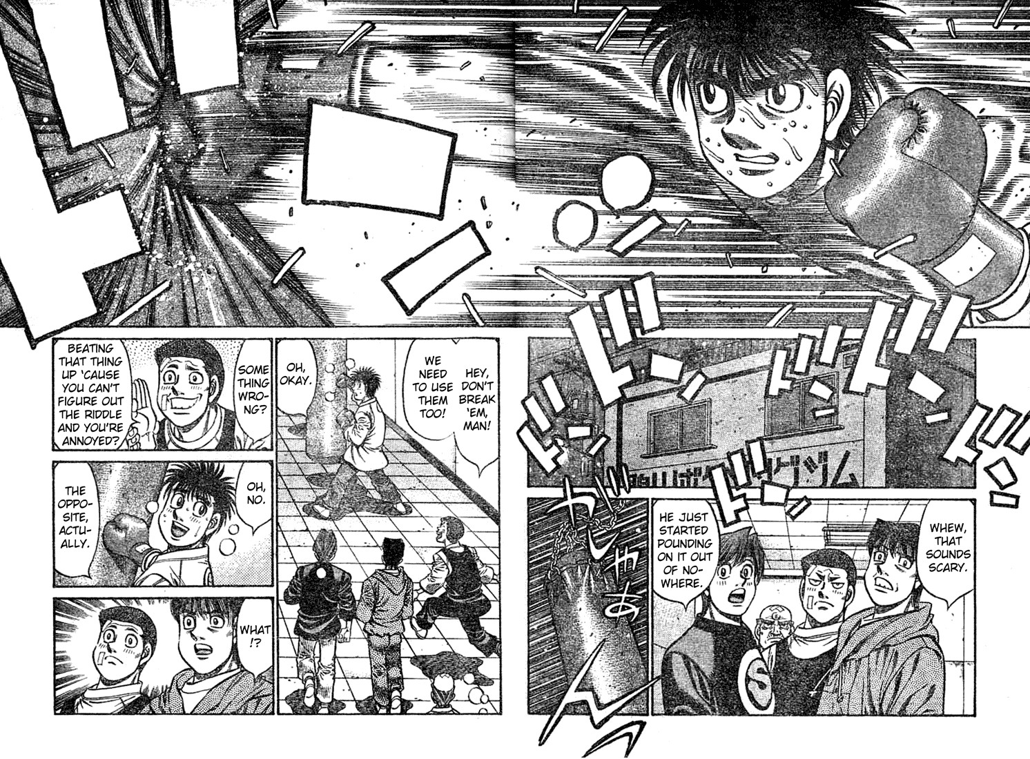 Hajime no Ippo Chapter 763