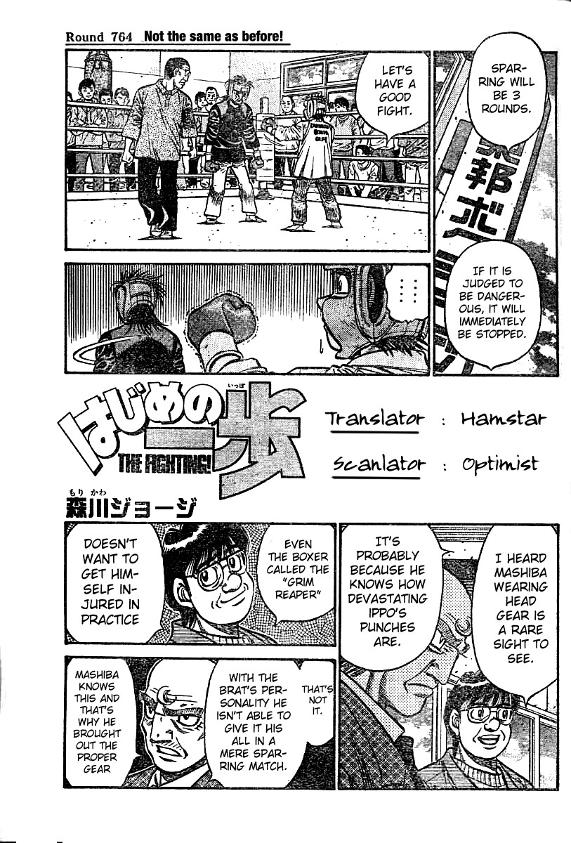 Hajime no Ippo Chapter 764