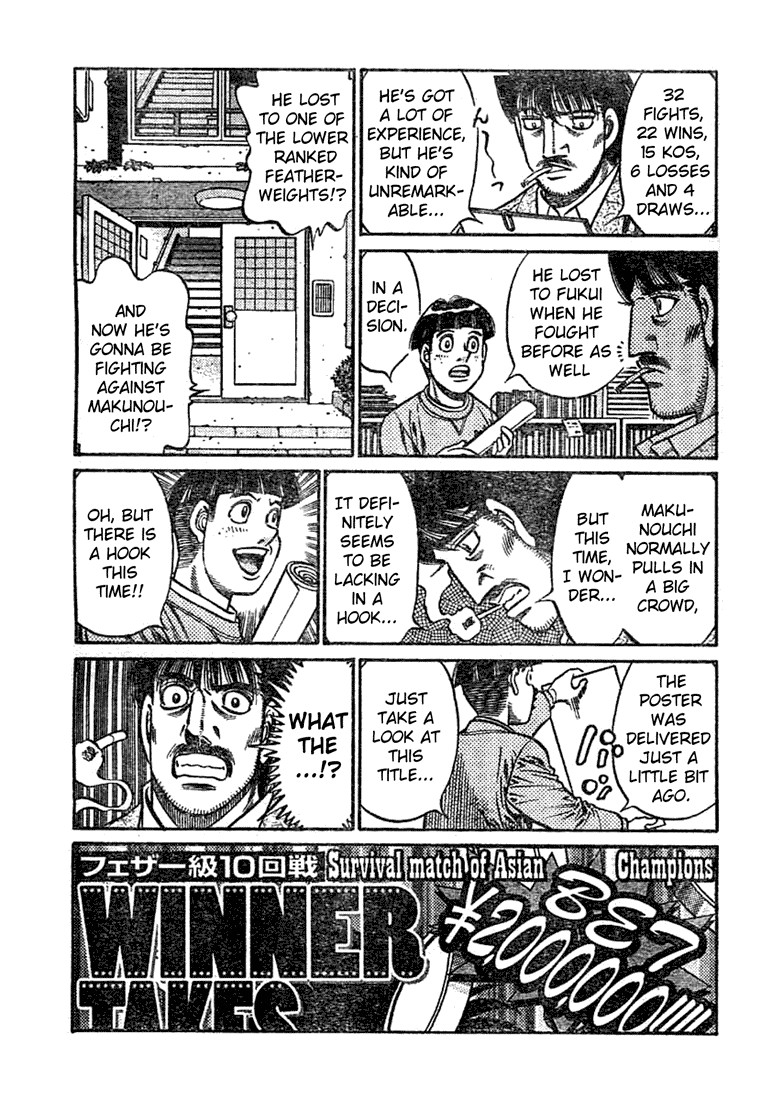 Hajime no Ippo Chapter 767