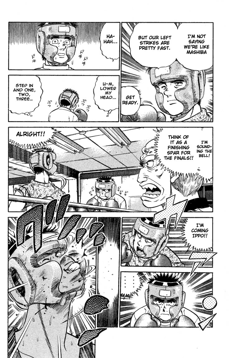 Hajime no Ippo Chapter 77