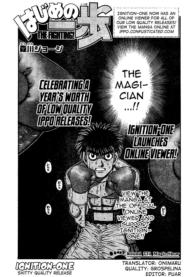 Hajime no Ippo Chapter 772