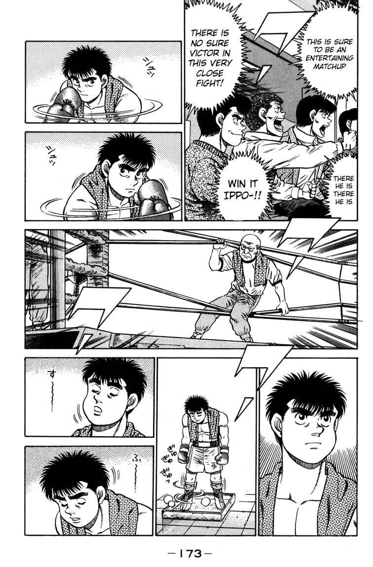 Hajime no Ippo Chapter 78