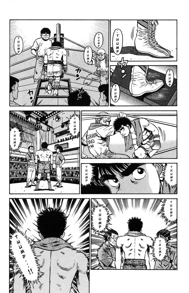 Hajime no Ippo Chapter 78