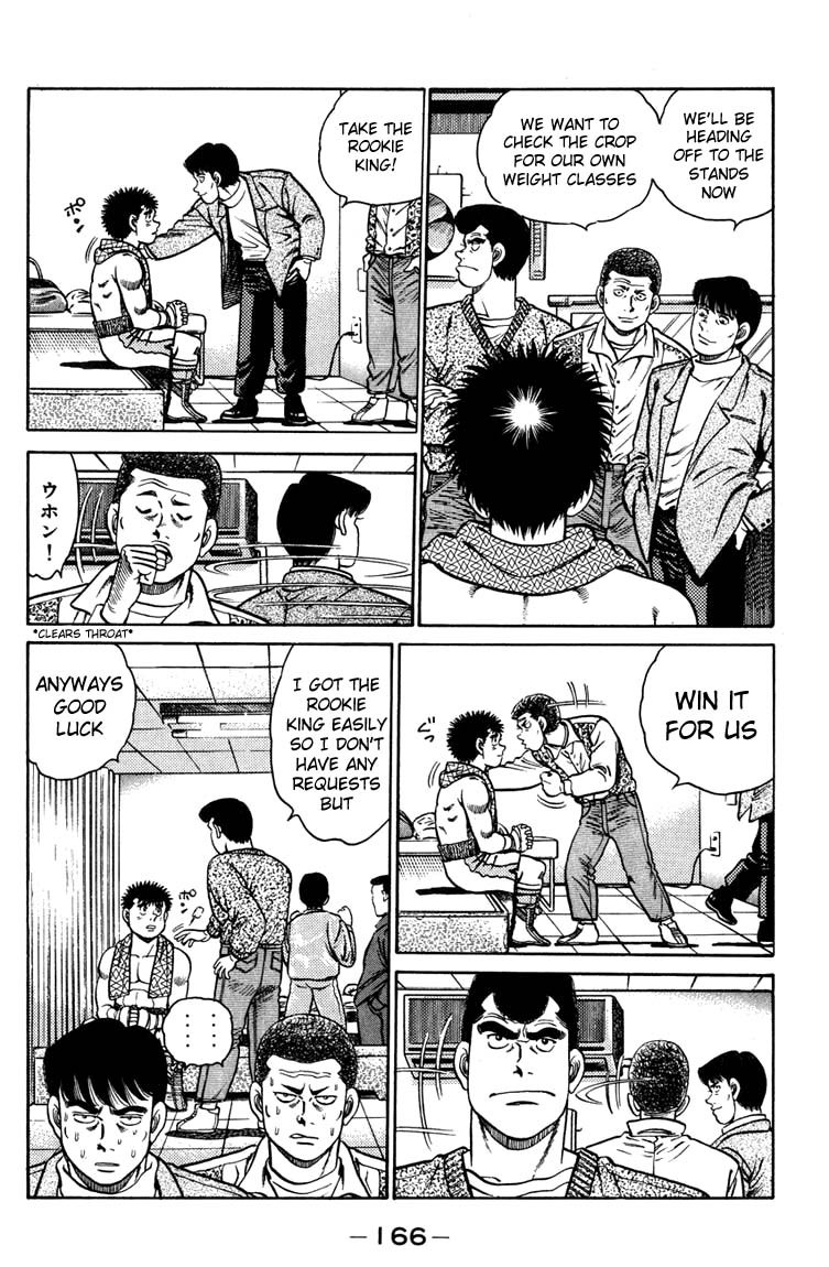 Hajime no Ippo Chapter 78