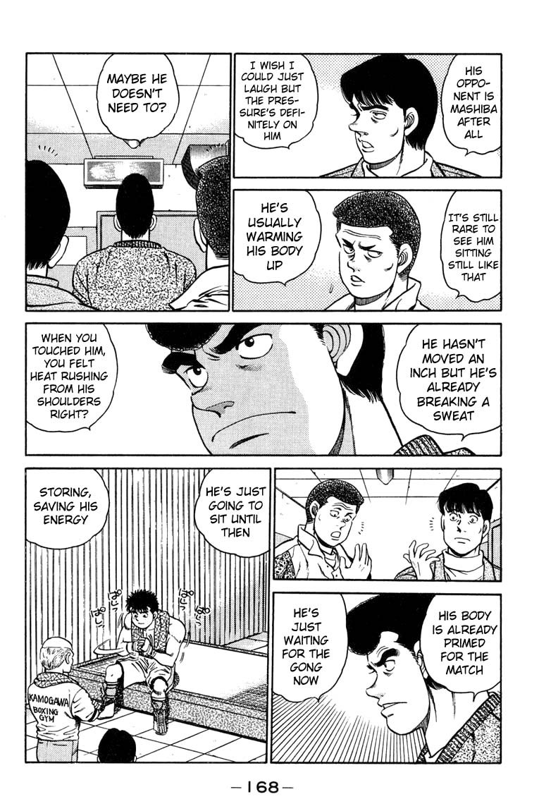 Hajime no Ippo Chapter 78