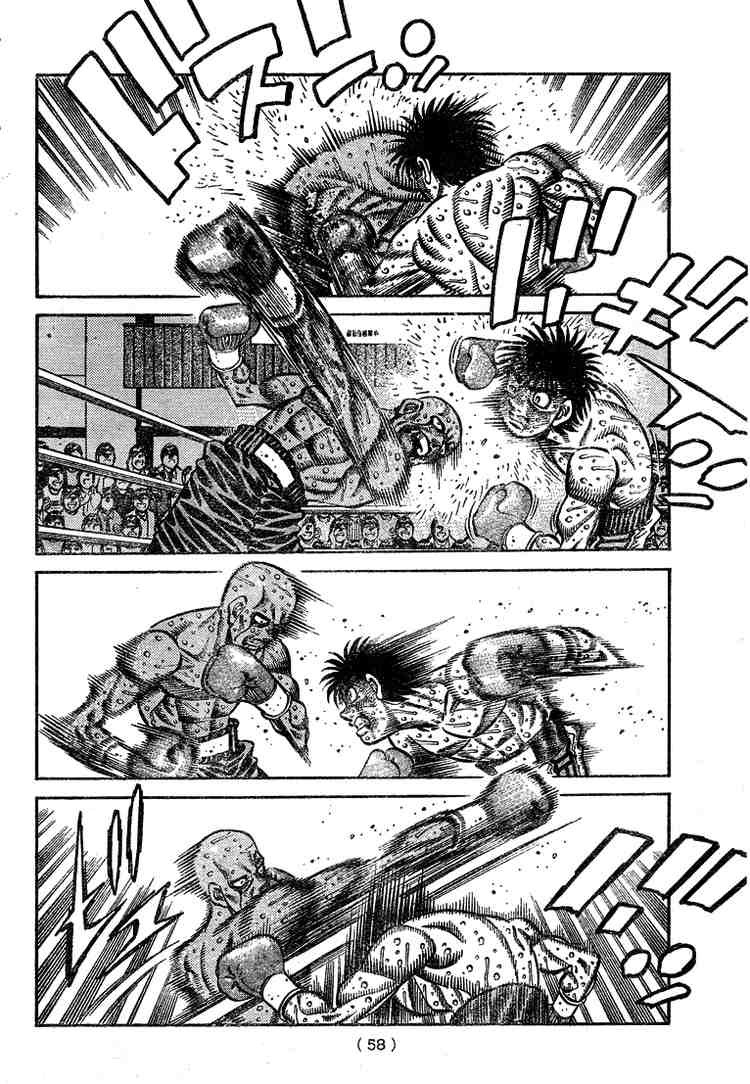 Hajime no Ippo Chapter 789