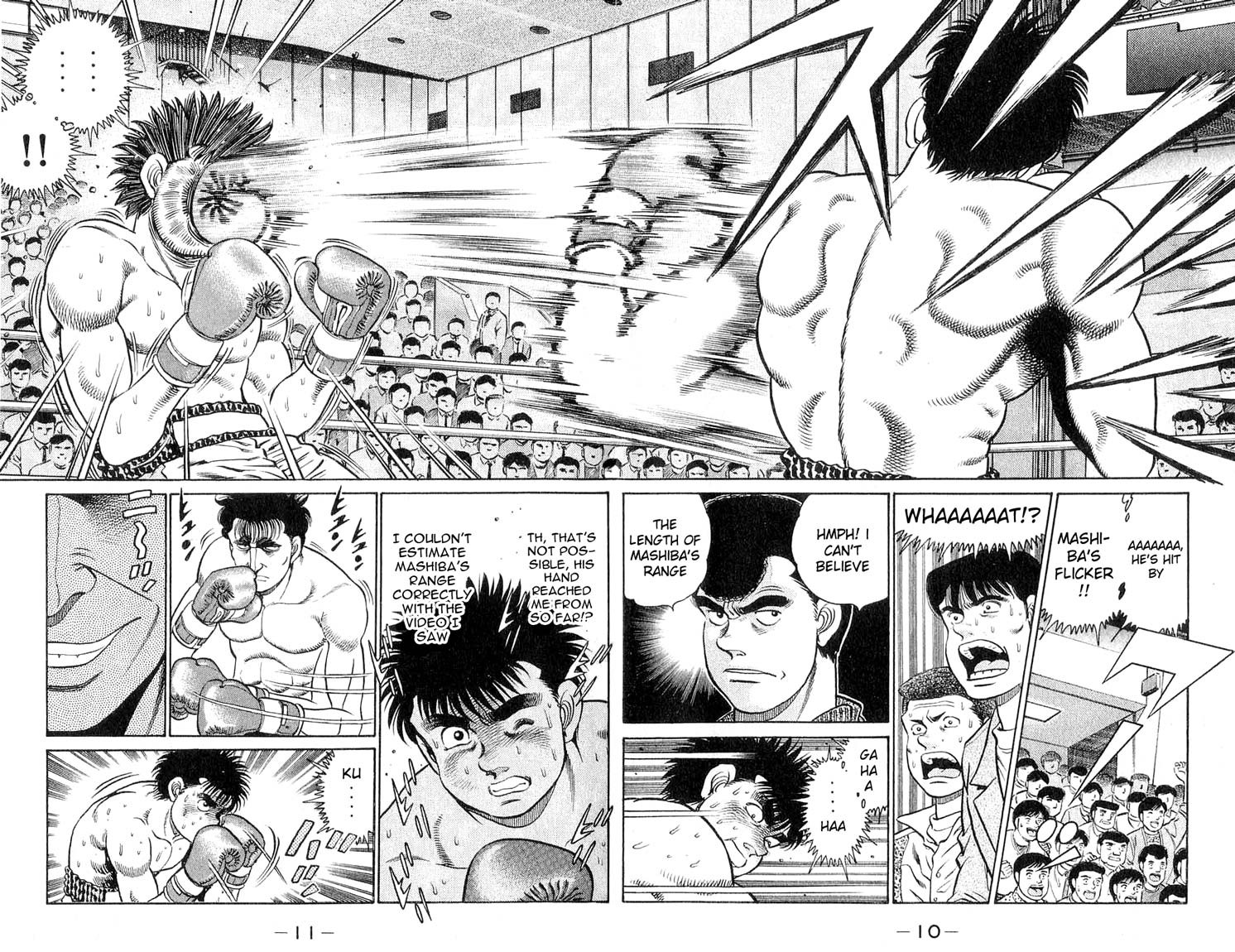 Hajime no Ippo Chapter 79