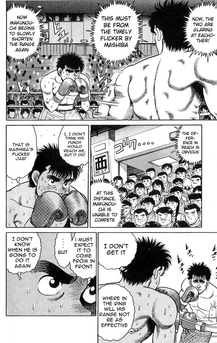 Hajime no Ippo Chapter 79