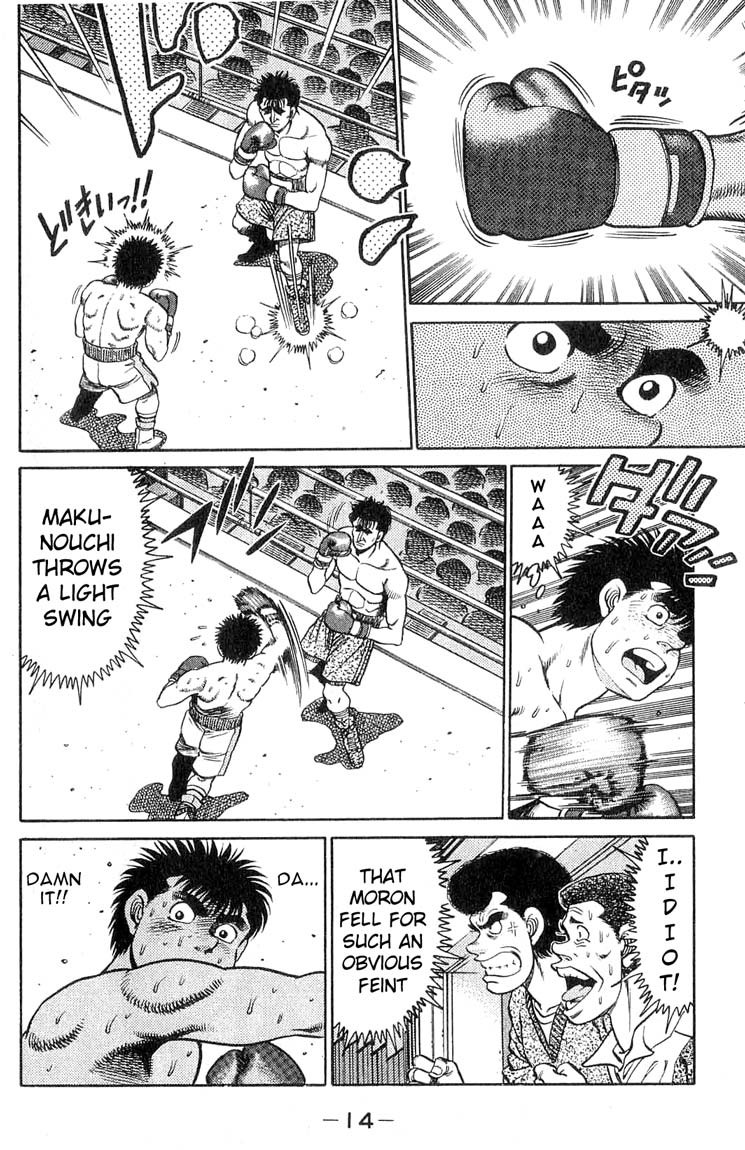 Hajime no Ippo Chapter 79