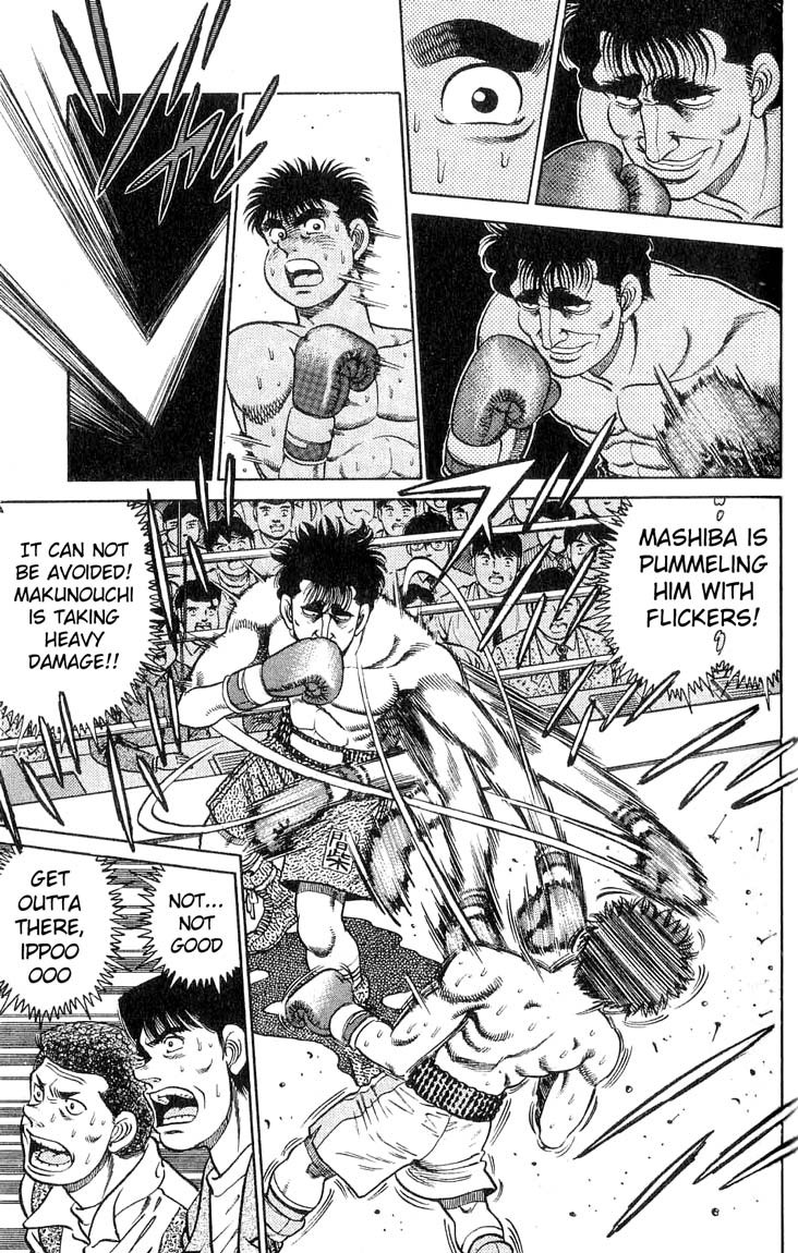 Hajime no Ippo Chapter 79