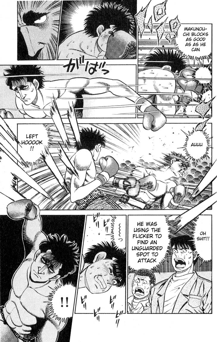 Hajime no Ippo Chapter 79