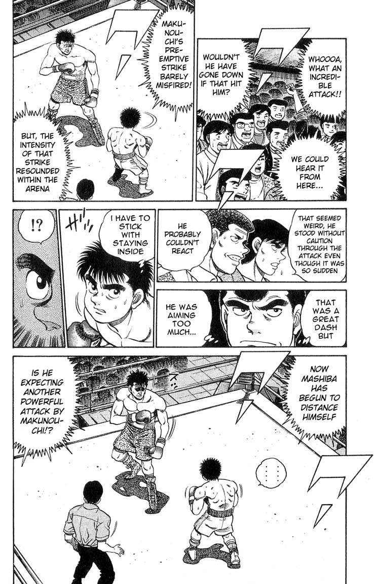 Hajime no Ippo Chapter 79