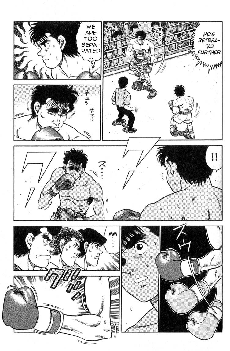 Hajime no Ippo Chapter 79