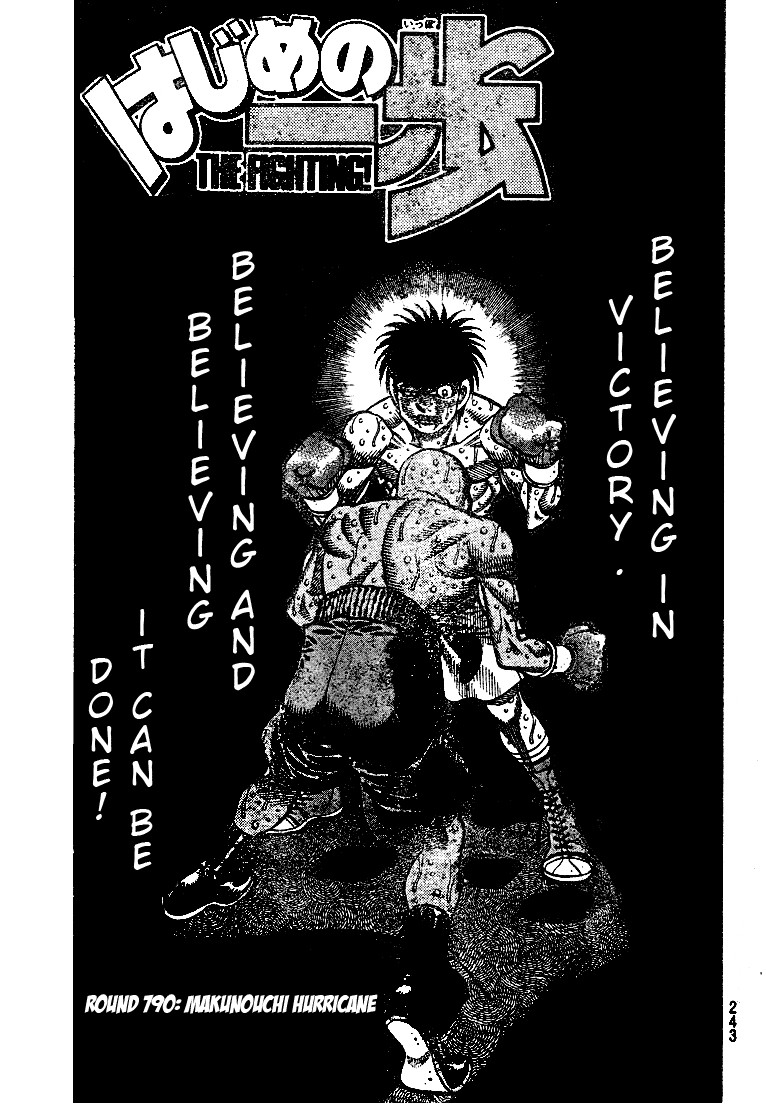 Hajime no Ippo Chapter 790