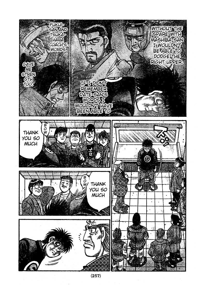 Hajime no Ippo Chapter 790