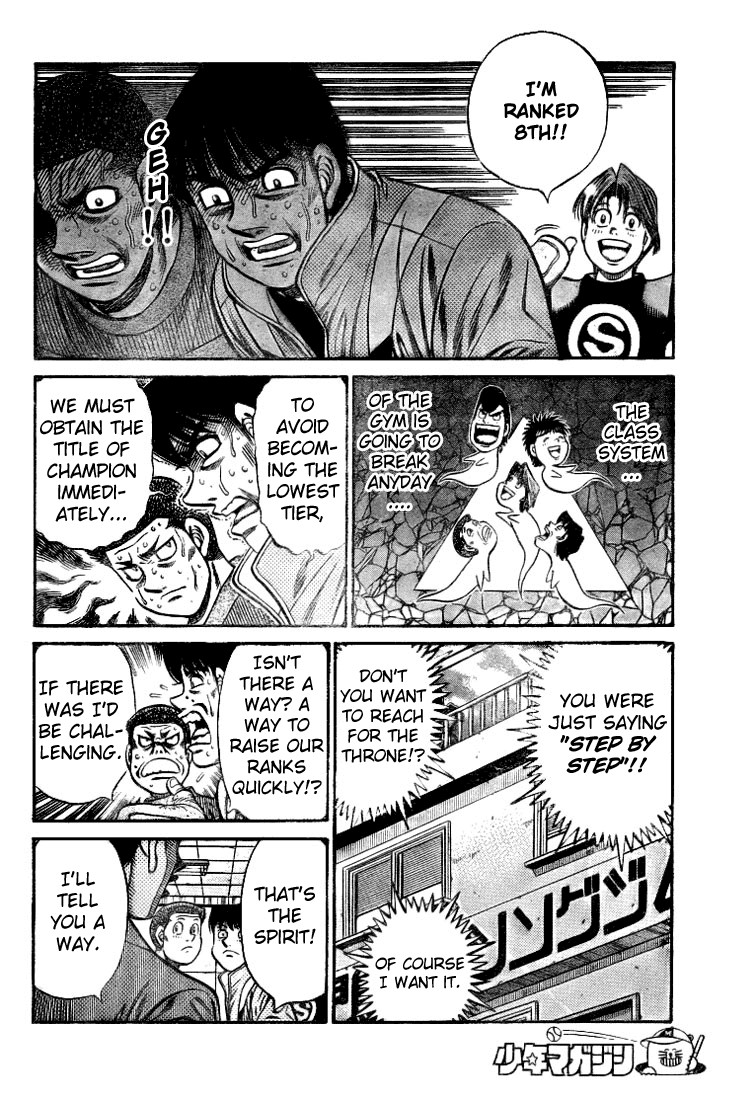 Hajime no Ippo Chapter 792