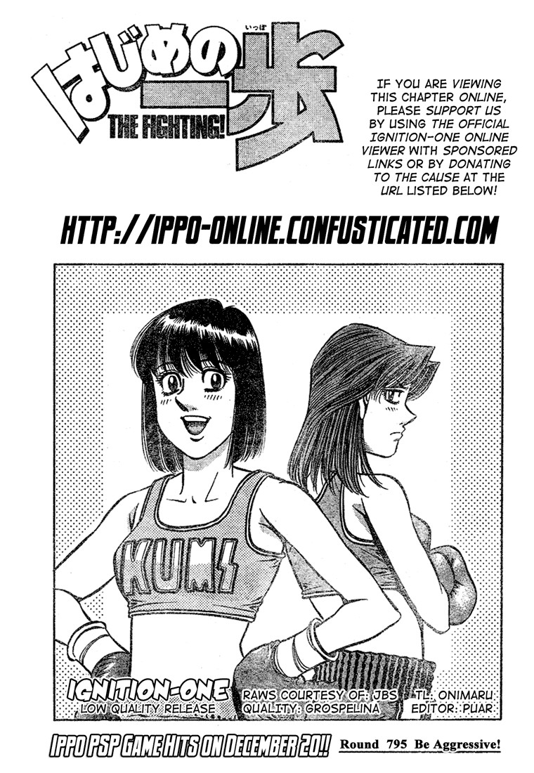 Hajime no Ippo Chapter 795